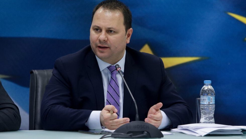 taiped panos stamboulidis